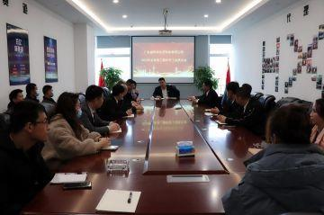 兰州薇晨移动应用平台有限公司第三届全国代理商培训会议圆满结束