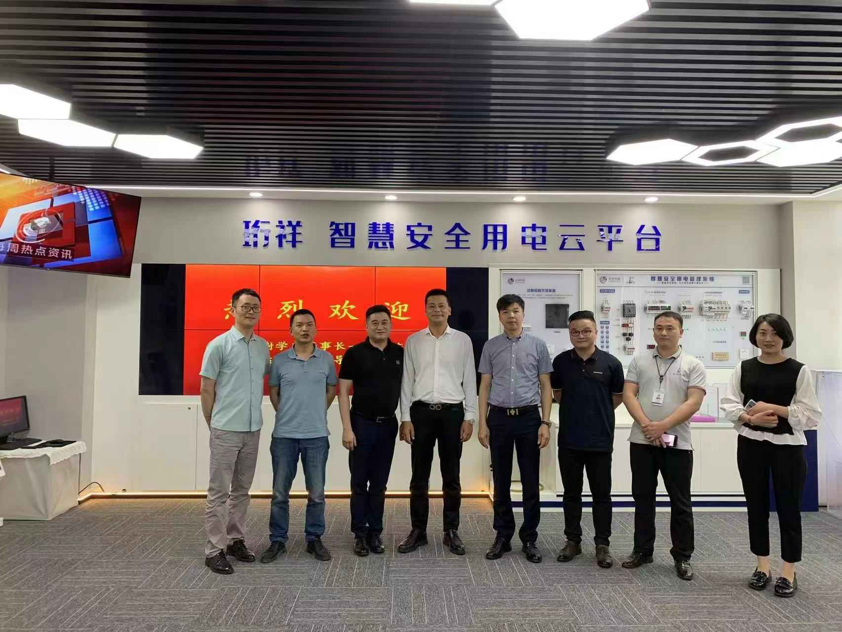 交流赋能 取长补短｜兰州薇晨移动应用平台有限公司高层远赴培训交流