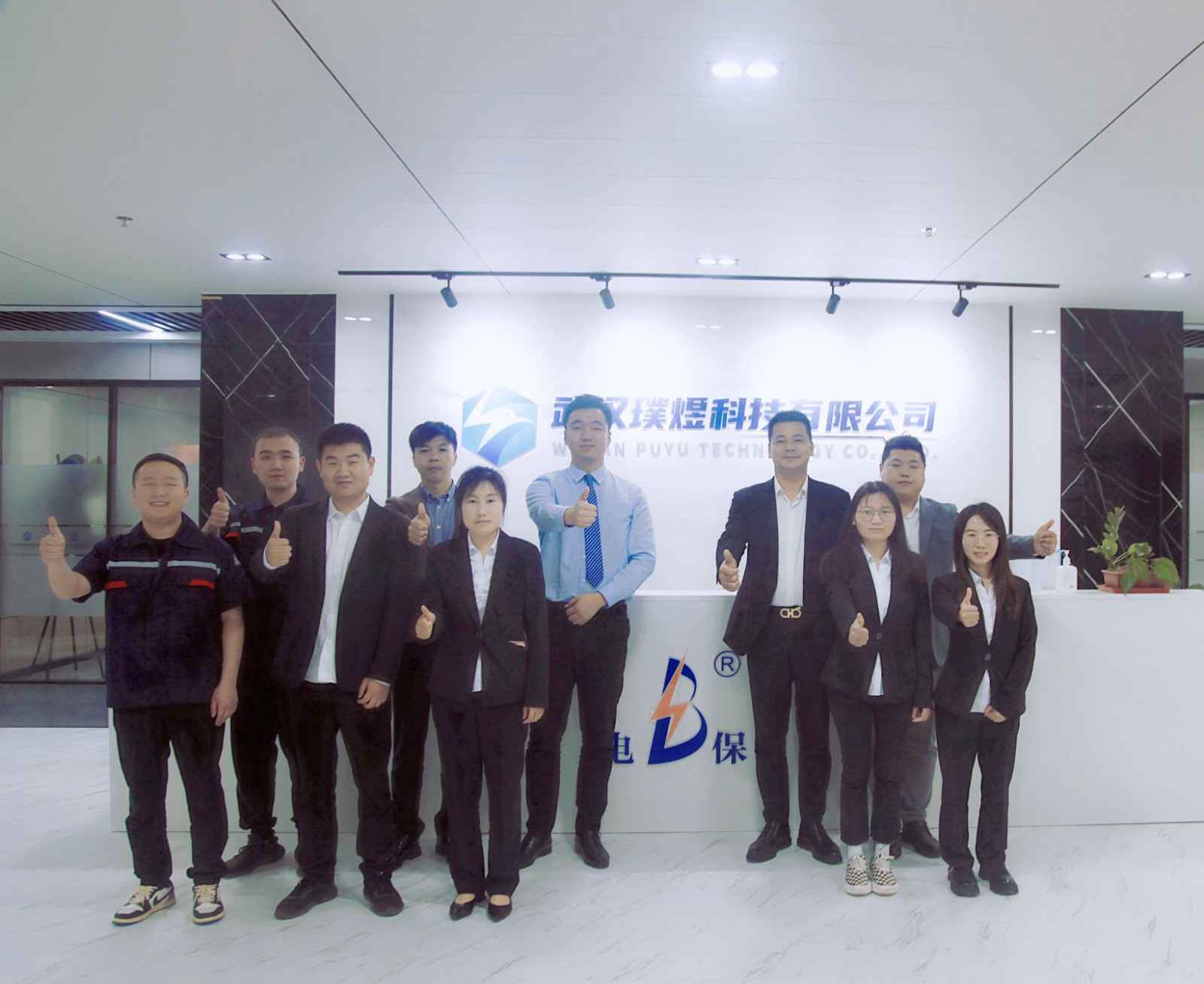 兰州薇晨移动应用平台有限公司湖北黄陂区合作伙伴