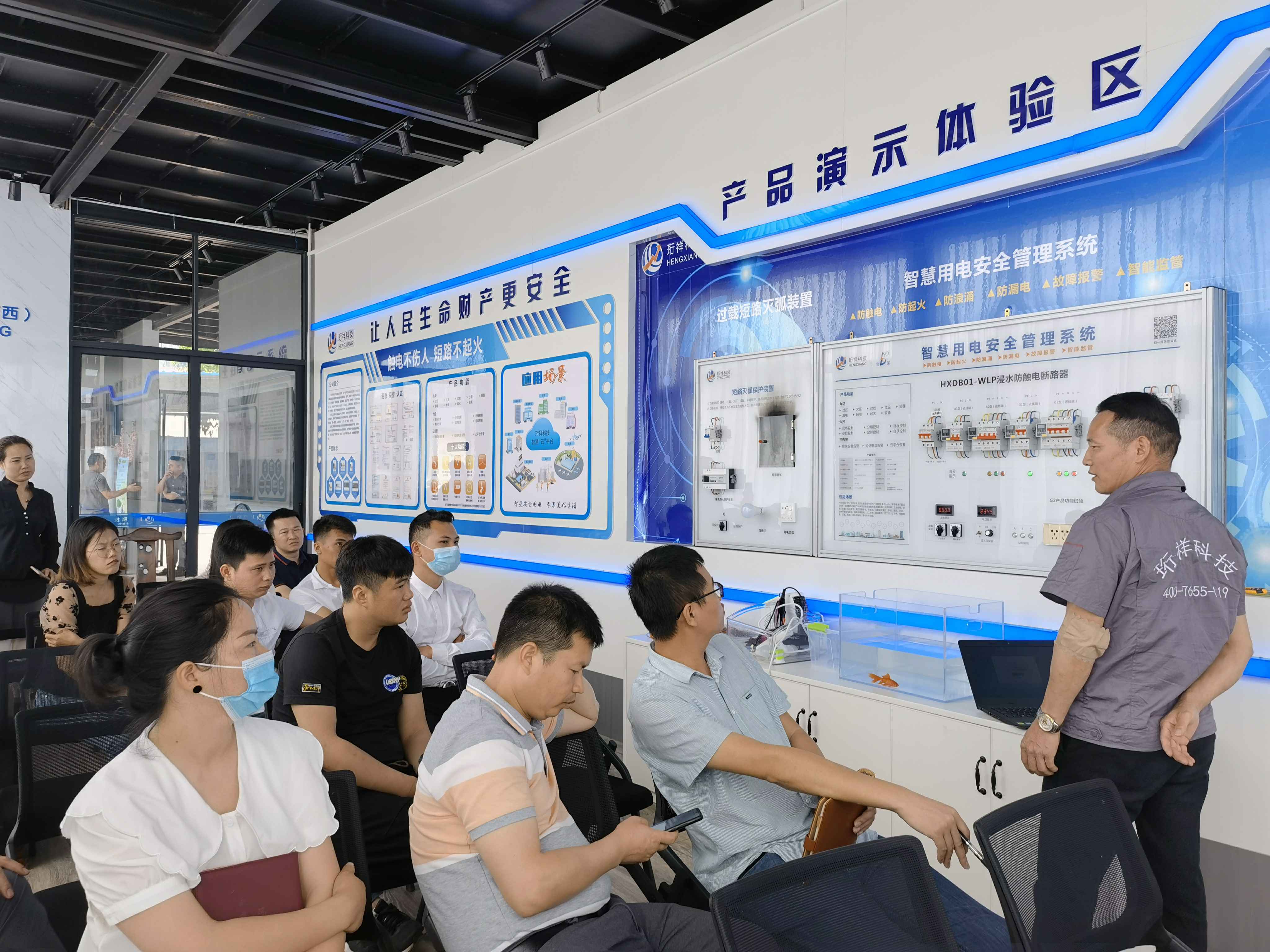 兰州薇晨移动应用平台有限公司广西壮族自治区团队 兰州薇晨移动应用平台有限公司广西壮族自治区团队